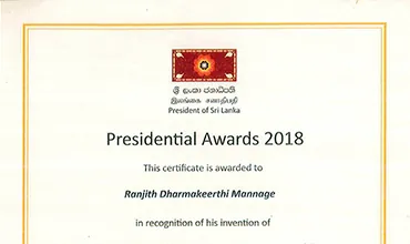 Presidential Innovation Award Certificate Thumbnail